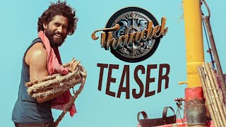 Naga Chaitanyas Thandel Movie Teaser  Sai Pallavi  Chandoo Mondeti  DSP  Geetha Arts  TBM [upl. by Fox]