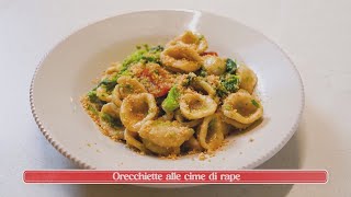 La ricetta delle orecchiette con le cime di rapa  Mangia Puglia Ama ❤️🍝 [upl. by Enidanreb]