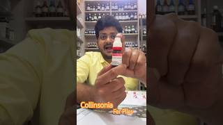 For Piles  Homeopathic Medicine drkirtivikram [upl. by Eelsnia]