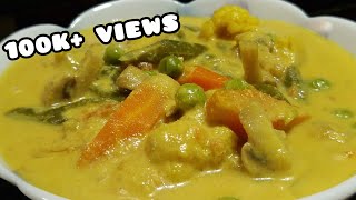 Goan Caldine  Vegetable caldine recipe  by Chef Pinto [upl. by Eldwon]