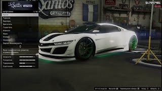 343GTA 5 Part 342  Dinka Jester Sportcar Turbo Tuning [upl. by Annerahs419]