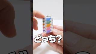 Opening Gachapon Small and realistic Japanese daily necessities Shorts ガチャガチャ [upl. by Stetson929]