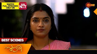 Sundari  Best Scenes  10 Jan 2024  Surya TV Serial [upl. by Gruver755]