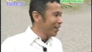 Sandboard Video Japan Guru Guru 99 [upl. by Hasseman]