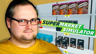 КОРОТКИЙ БИЗНЕС ► Supermarket Simulator 1 [upl. by Eilrahs93]