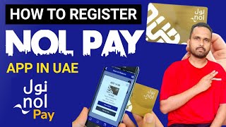 How to get Digital nol card in UAE  How to register nol pay app in Dubai 💳 🔥🔥🔥 [upl. by Cerys868]