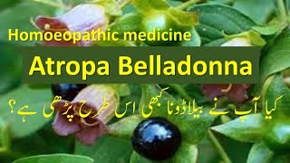 Homeopathic lecture on Atropa Belladonna Inflammation Treatment homeopathictreatment [upl. by Derfla]