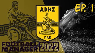 God of War back from the dead  Football Manager 2022  FM 22  Aris FC 1 [upl. by Aknaib345]