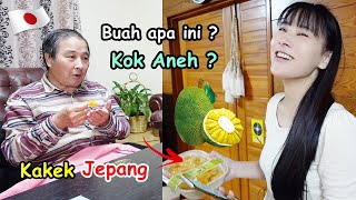 KAKEK DAN NENEK JEPANG REACTION MAKAN NANGKA❗️Mertua Jepang aku kasih buah Indonesia [upl. by Bobseine]