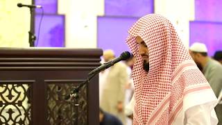 Surah Al Zalzalah amp Kafirun Beautiful Recitation Sheikh Raad Al Qurdi In 10 Ramadan Taraweeh 2018 [upl. by Antoinetta]