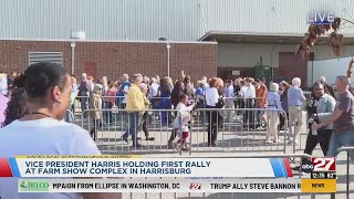 Harris to hold first rally at Farm Show Complex in Harrisburg [upl. by Vachil]