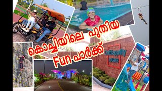 PARK in Kochi  കൊച്ചിയിലെ പുതിയ ഫൺ പാർക്ക് Chittilappilly Square  Wellness Park Event Hub [upl. by Marleah]