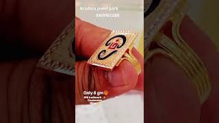 Gold new tending murugan mens ring tamil om 🌺🌺🥰 [upl. by Nomrac]