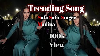 Safa Safa Song Singer Madina Best Voice Virul Song🔥song madina faisal [upl. by Eeralih]