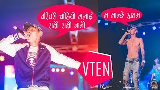 VTEN  Manchhe Khattam  Simsime Pani  Anmol EVE 2018  JuksonTV [upl. by Nitsyrc381]