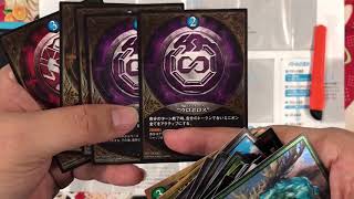 ZENONZARD Deckcode001 unboxing [upl. by Ahsait]