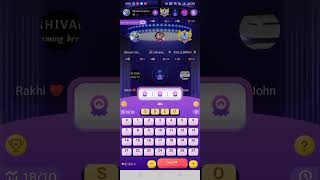 lucky number game  chamet app [upl. by Helprin]