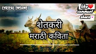 डाेल डाेलतंय वार्‍याव  Dol Doltay Varyavar Lyrical Video  Shrikant Narayan Marathi Koligeet 2018 [upl. by Anaile]