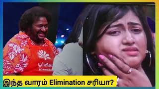 Cook With Comali 5 Shaalin Zoya Crying For First Elimination Today  CWC5 First Elimination Today [upl. by Hatti]