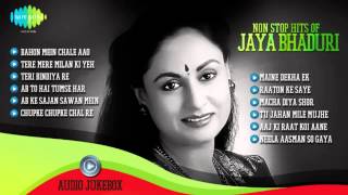 Hits Jaya Bhaduri  HD Songs Jukebox [upl. by Kcirneh168]