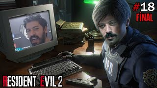 ARDINA BAKMADAN KOŞ  Resident Evil 2 Türkçe 18 Bölüm Claire  FiNAL [upl. by Lawry]