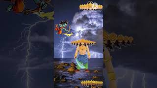 Ram 🏹🏹 vs Ravan 🗡️🗡️ JAY SHREE RAM 🚩♥️🏵️🙇🙏shortvideojayshreeramviralvideoviralviral [upl. by Sarchet]