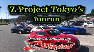 30th Anniversary funrun Z Project Tokyo [upl. by Vincenty804]