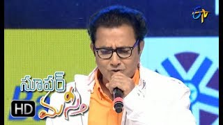 Okate Jananam Song  Vandemataram Srinivas Performance  Super Masti  Nizamabad  4th June 2017 [upl. by Wind]