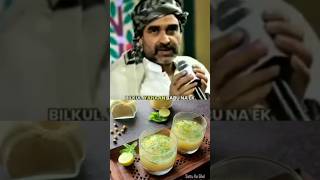 Pankaj tripathis favorite chana sattu drink viralvideo youtubeshorts [upl. by Enutrof600]