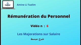 Rémunération du Personnel  Les Majorations sur Salaire [upl. by Swithbert769]