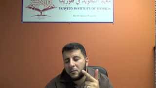 42 Learn Surat AlFajr Part 1 with Correct Tajweed [upl. by Nahshun]