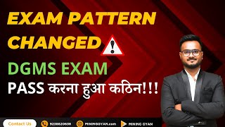 Detail About DGMS New Exam PatternMining Gyan Online courseDGMS Exam 2024 [upl. by Enneyehs]