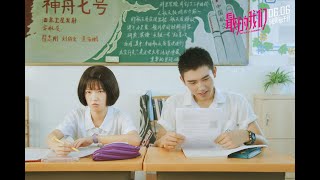 School LOVE STORY Chinese Romantic Movie FULL ENG SUB Arthur Chen Haha he Huang Jun jie [upl. by Hpotsirhc]