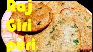 Rajgiri ki Puri recipeRamdana ki PuriHow to make Ramdana puri [upl. by Inaja]