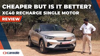 Volvo XC40 Recharge Single Motor Review  Less Power but More Range [upl. by Araihc]