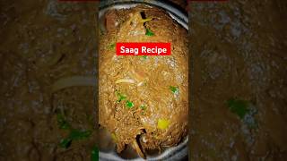 Sarson Ka Saag Recipe Vlog 👌 shorts saag sarson sarsonkasaag saagrecipe vlog muzafarvlogs [upl. by Polish]