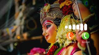 Maa Durga Ringtone Bhajan RingtoneBhakti Ringtone [upl. by Kayley]