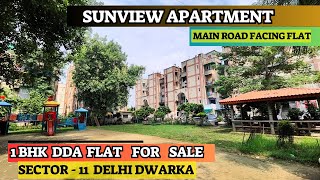 DDA Flat for Sale in Sector 11 Dwarka  1 BHK Flat  DDA Sunview Apartment Dwarka New Delhi [upl. by Gregor]