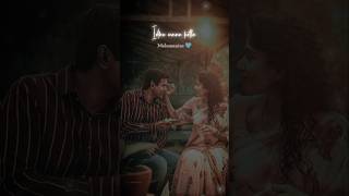 Uyire uyire🌍🫀💓 song lyrics status Melomaniac 🩵amaran saipallavi lovetamilsong trending lyrics [upl. by Anahsirk]