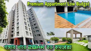 2 bhk flat in kolkata low price2bhk flat sale in kolkataLow budget flat in kolkataFlat in Kolkata [upl. by Ecirtaed]