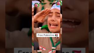 Salam Ya Mahdi l shorts salamyamahdi palestine [upl. by Irek]