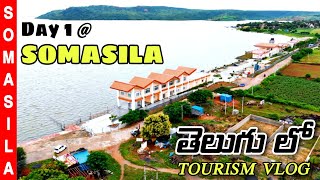 Somasila Viewpoint Vlog  New Tourist place in Telangana  In Telugu  DAY 1 [upl. by Alys]