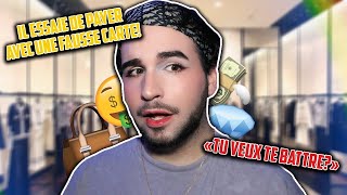 LES PIRES EXPÉRIENCES LUXE DE MES ABONNÉES  Grosse baston en vue  Dear Chriss [upl. by Daegal]