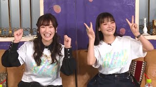 Sumipe wants to get closer to Amita ENG SUB [upl. by Akima]