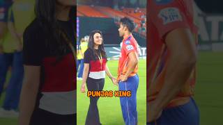 Ipl में टीमों के पास कितना पैसा बचा है 🔥  Which Ipl Team Most Save Money 🤑  cricket ipl ipl2024 [upl. by Eirb]