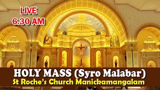 Holy Mass Malayalam  Syro Malabar Rite  Syrian Catholic Qurbana I Manickamangalam Church I LIVE [upl. by Kciv653]