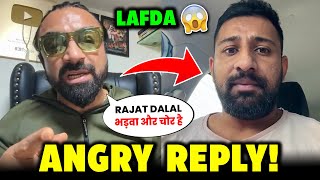 Ajaz khan ANGRY REPLY To Rajat Dalal Live  Rajat Dalal vs Ajaz Khan  Ajaz Khan on Rajat dalal [upl. by Ailimac752]