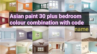 Top 30 light colour paint for house  living room paint color ideas  wall colour combination [upl. by Simdars]