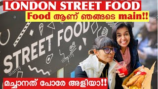 Exploring the tastes of LondonBorough Marketഭക്ഷണപ്രേമികൾക്ക് വേണ്ടി ഒരു street food vlog 🍱 [upl. by Yelserp]