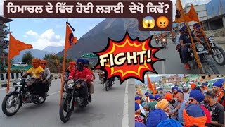 Ludhiana to Manikaran sahib di Yatra 2024 dekho kive rahi eh Yatra saadi youtube punjab yatra [upl. by Ilanos]